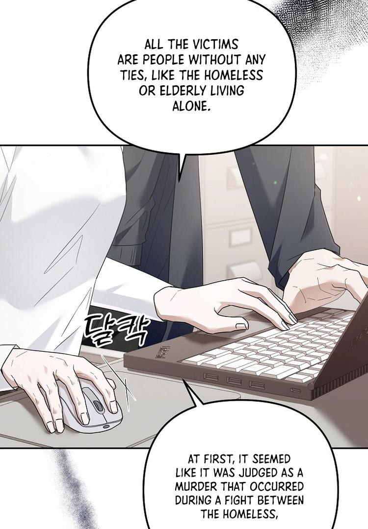 Read Team Zero Manga Online