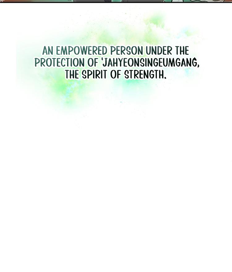 Read Team Zero Manga Online