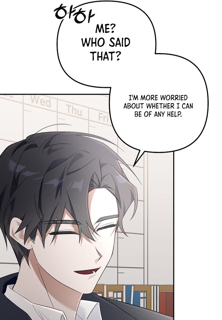 Read Team Zero Manga Online