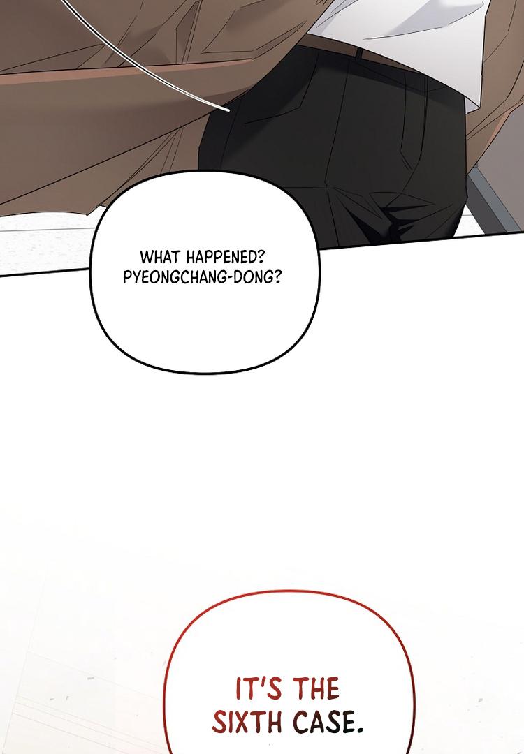 Read Team Zero Manga Online