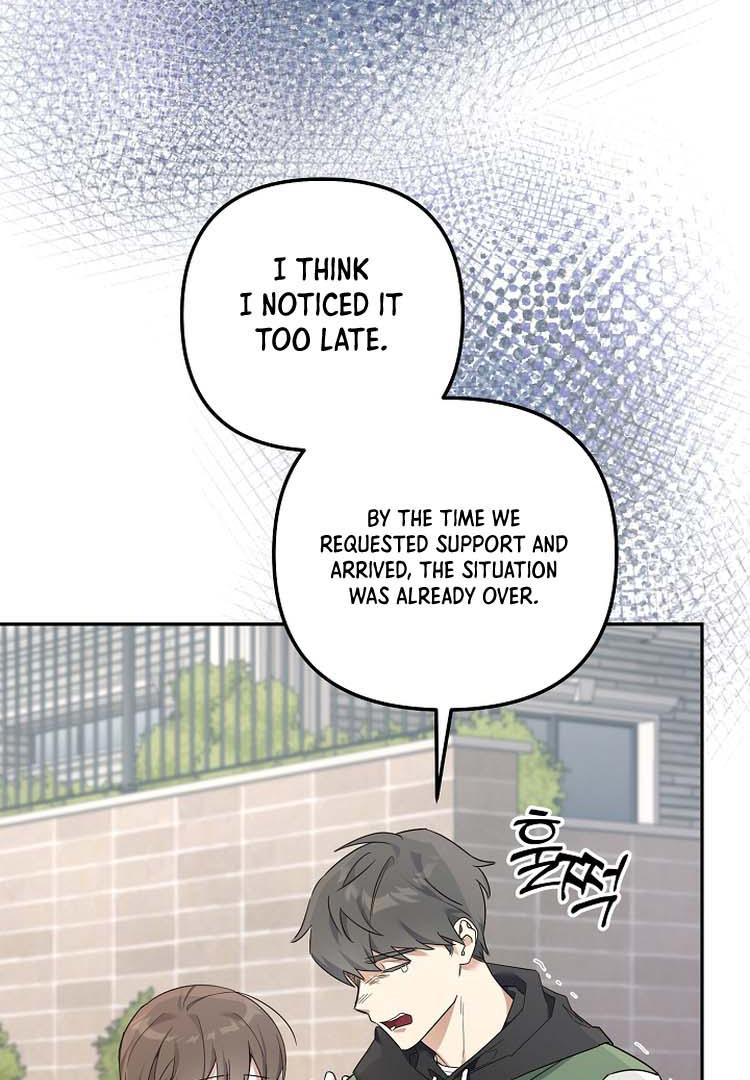 Read Team Zero Manga Online