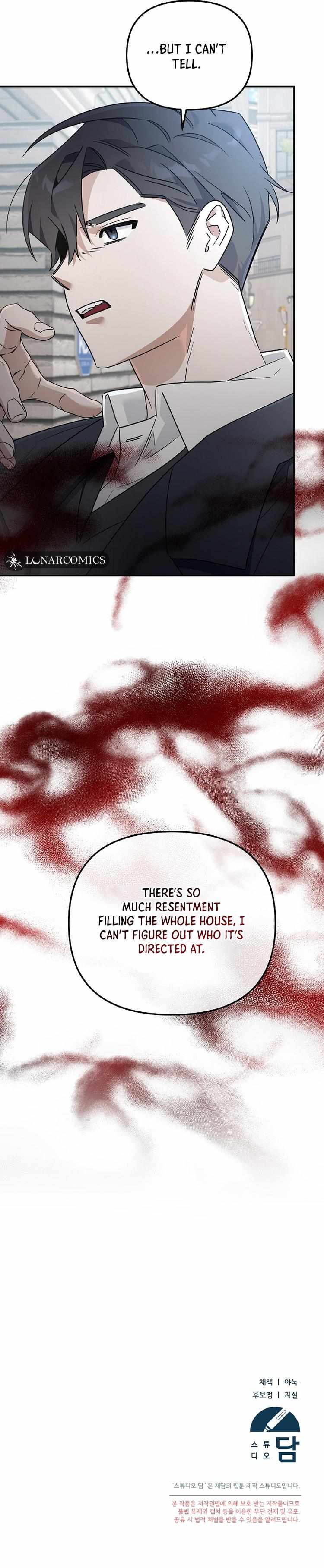 Read Team Zero Manga Online