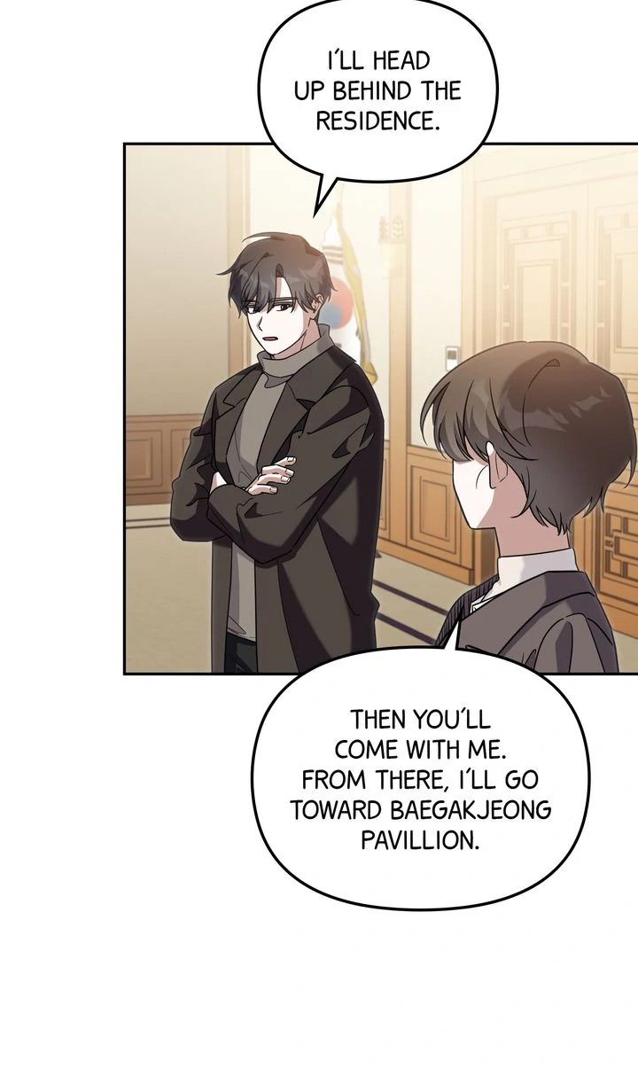 Read Team Zero Manga Online