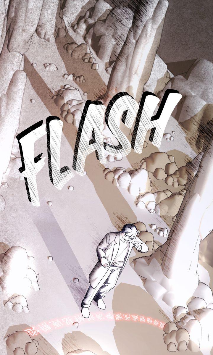 Read Team Zero Manga Online