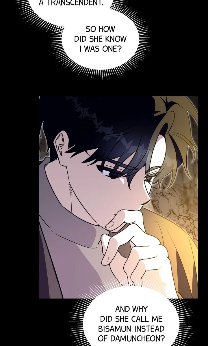 Read Team Zero Manga Online