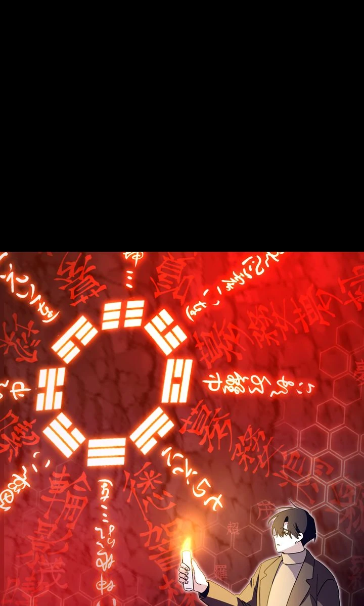 Read Team Zero Manga Online