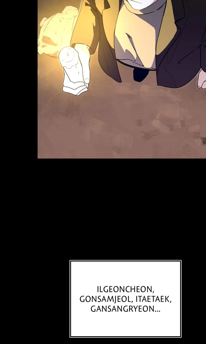 Read Team Zero Manga Online