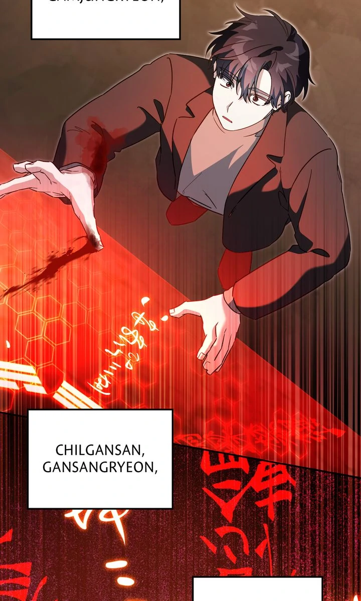 Read Team Zero Manga Online