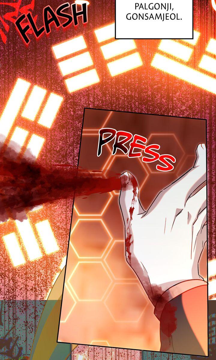 Read Team Zero Manga Online