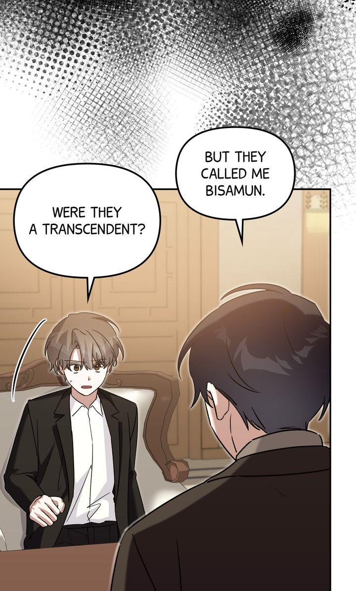 Read Team Zero Manga Online