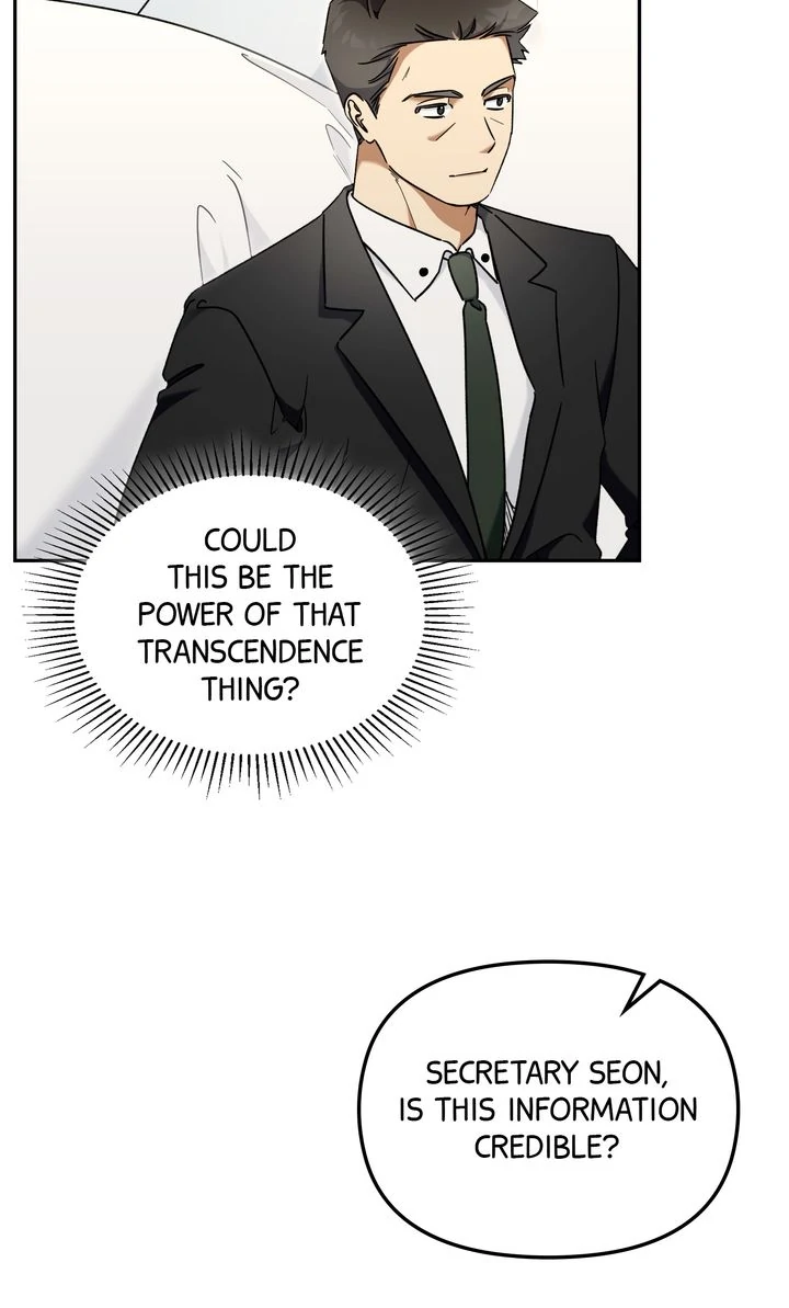 Read Team Zero Manga Online