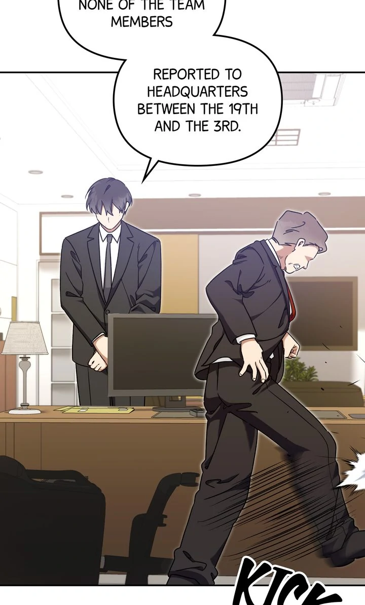 Read Team Zero Manga Online