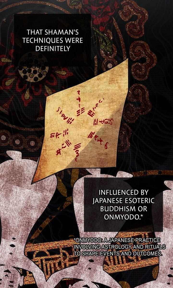 Read Team Zero Manga Online