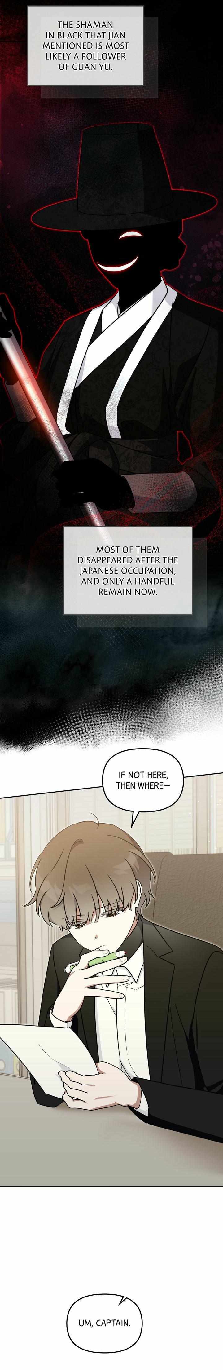 Read Team Zero Manga Online