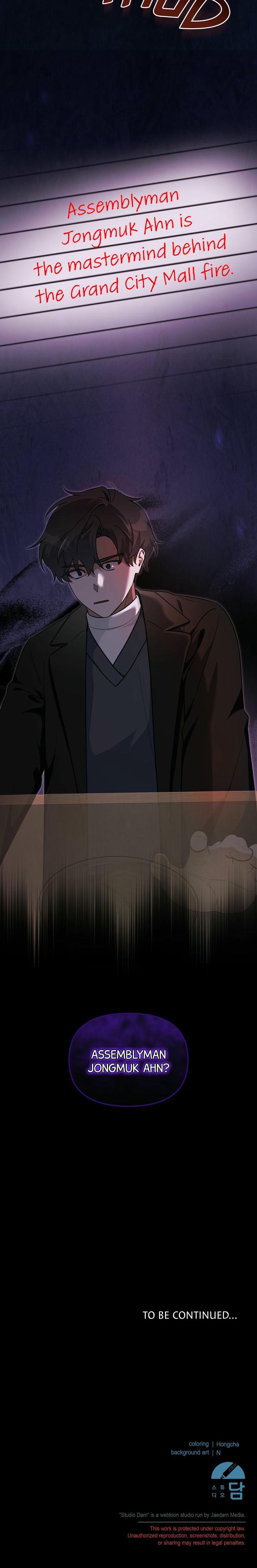 Read Team Zero Manga Online