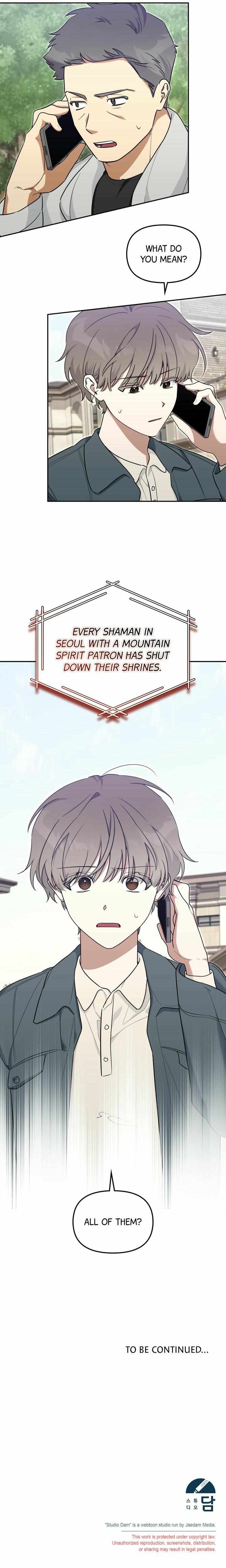 Read Team Zero Manga Online