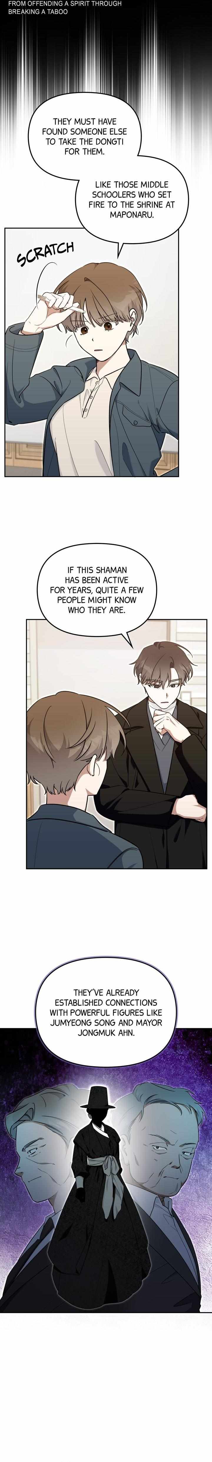 Read Team Zero Manga Online