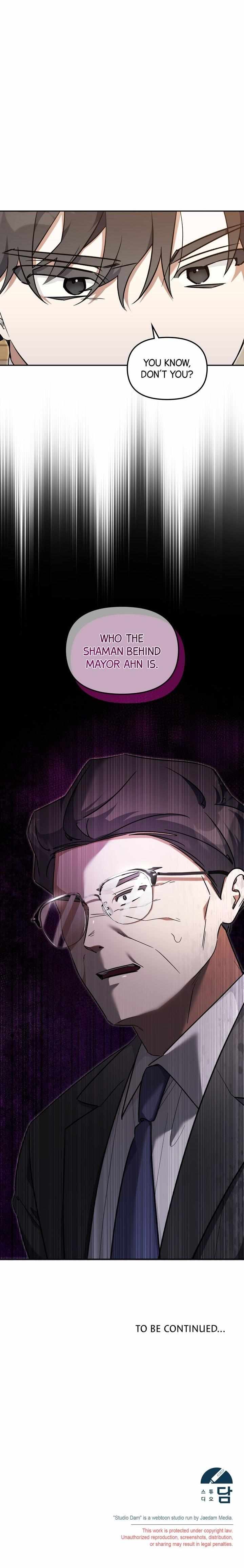 Read Team Zero Manga Online