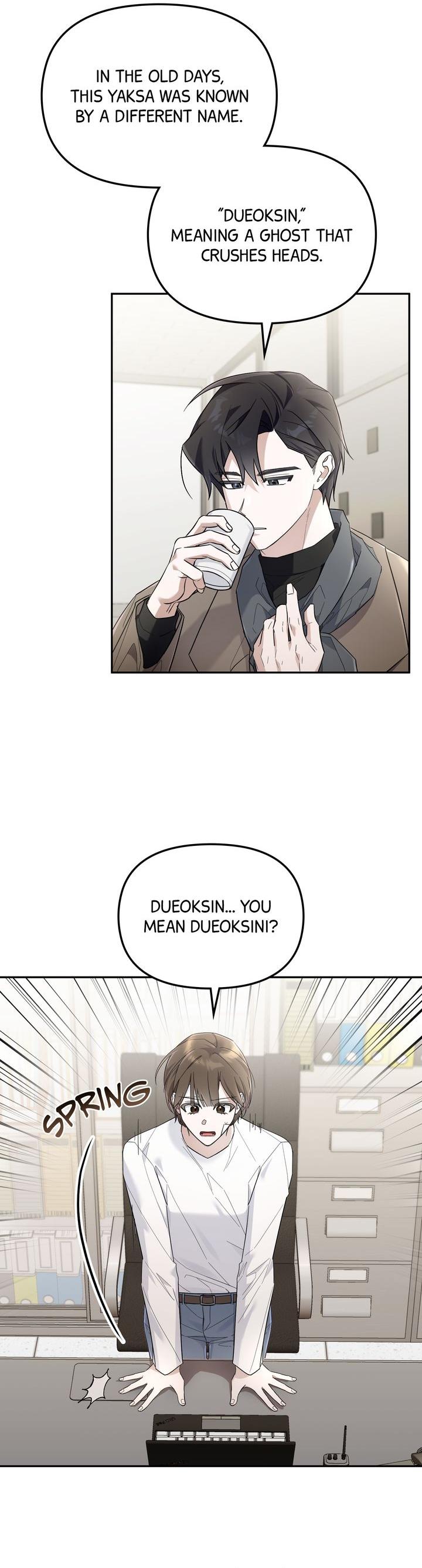 Read Team Zero Manga Online