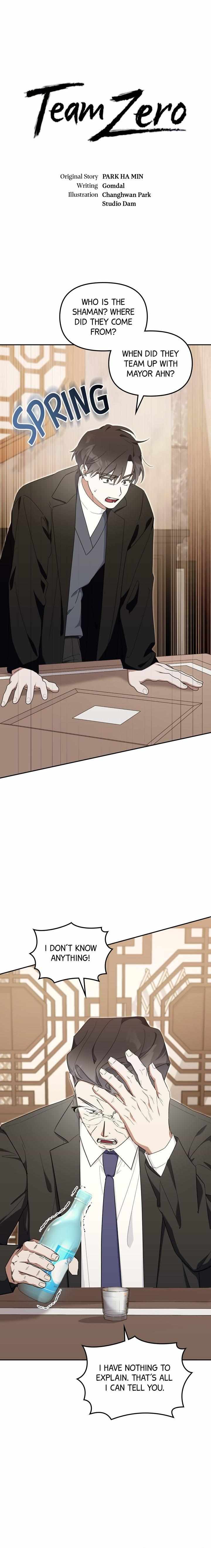 Read Team Zero Manga Online