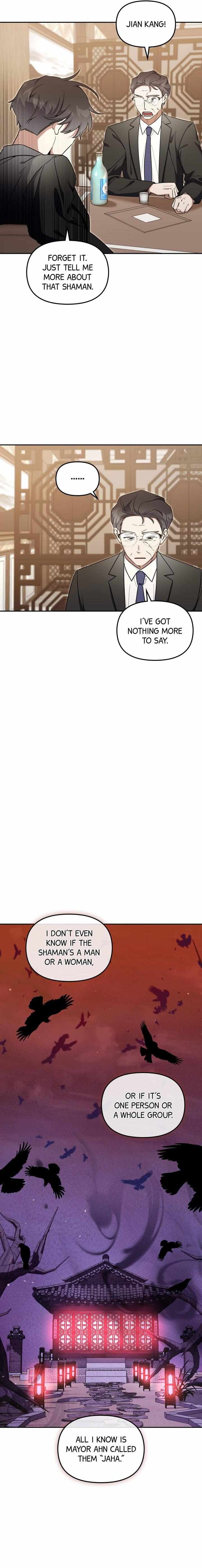 Read Team Zero Manga Online