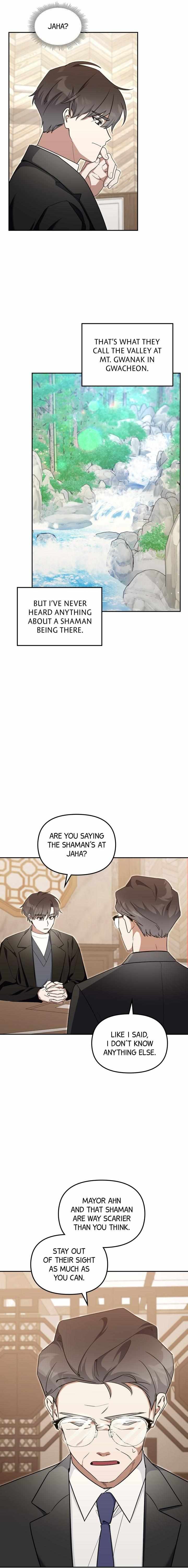 Read Team Zero Manga Online