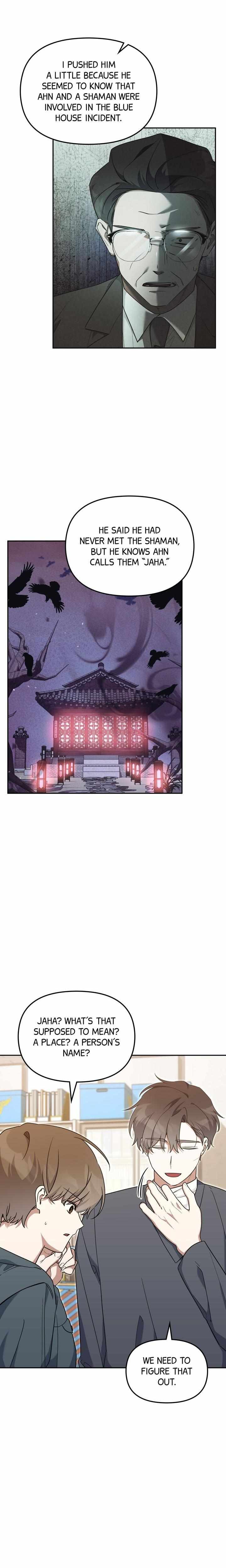 Read Team Zero Manga Online