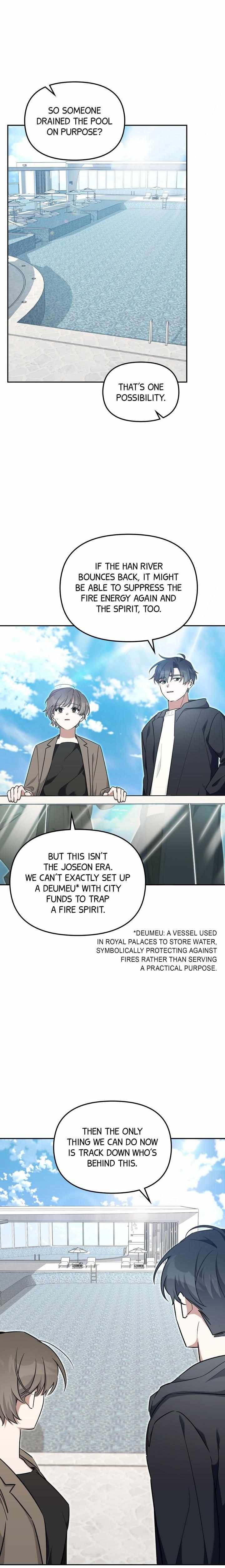 Read Team Zero Manga Online