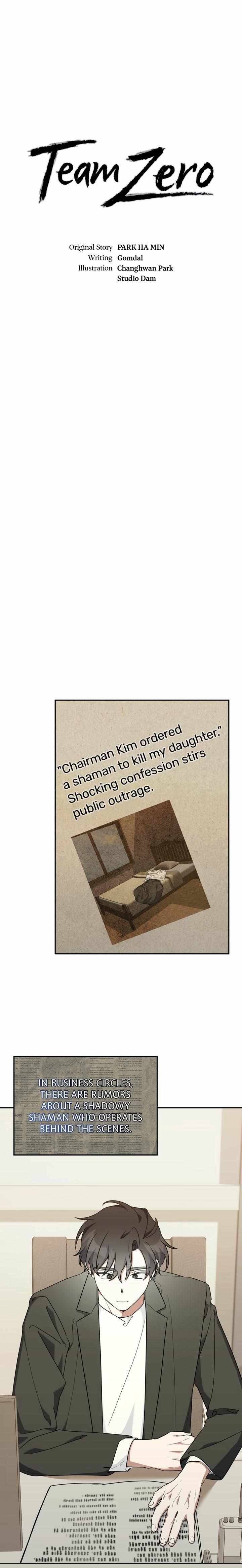 Read Team Zero Manga Online