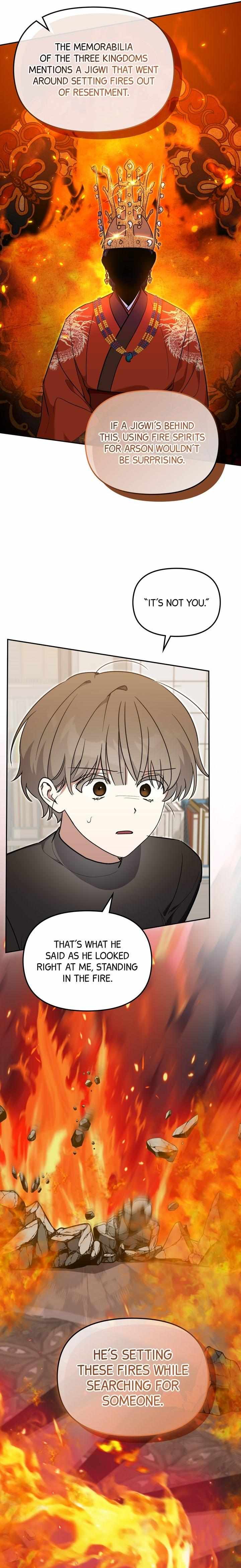 Read Team Zero Manga Online