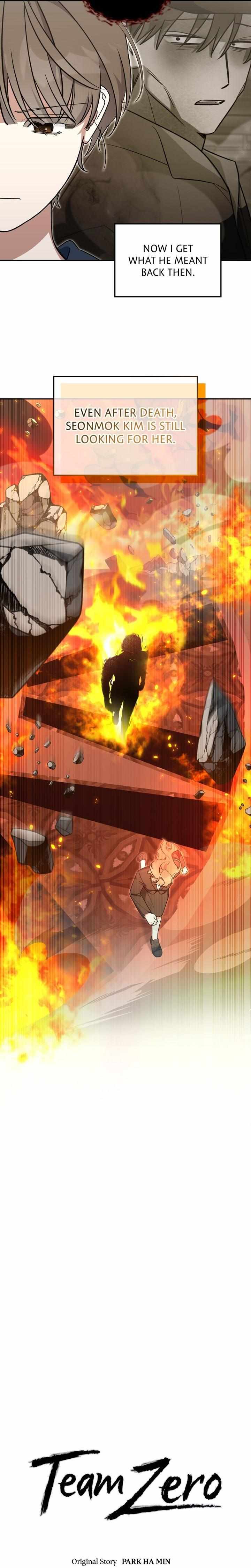 Read Team Zero Manga Online