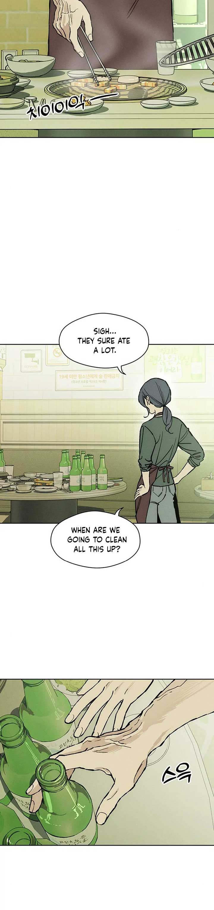 Read Tears on a Withered Flower Manga Online