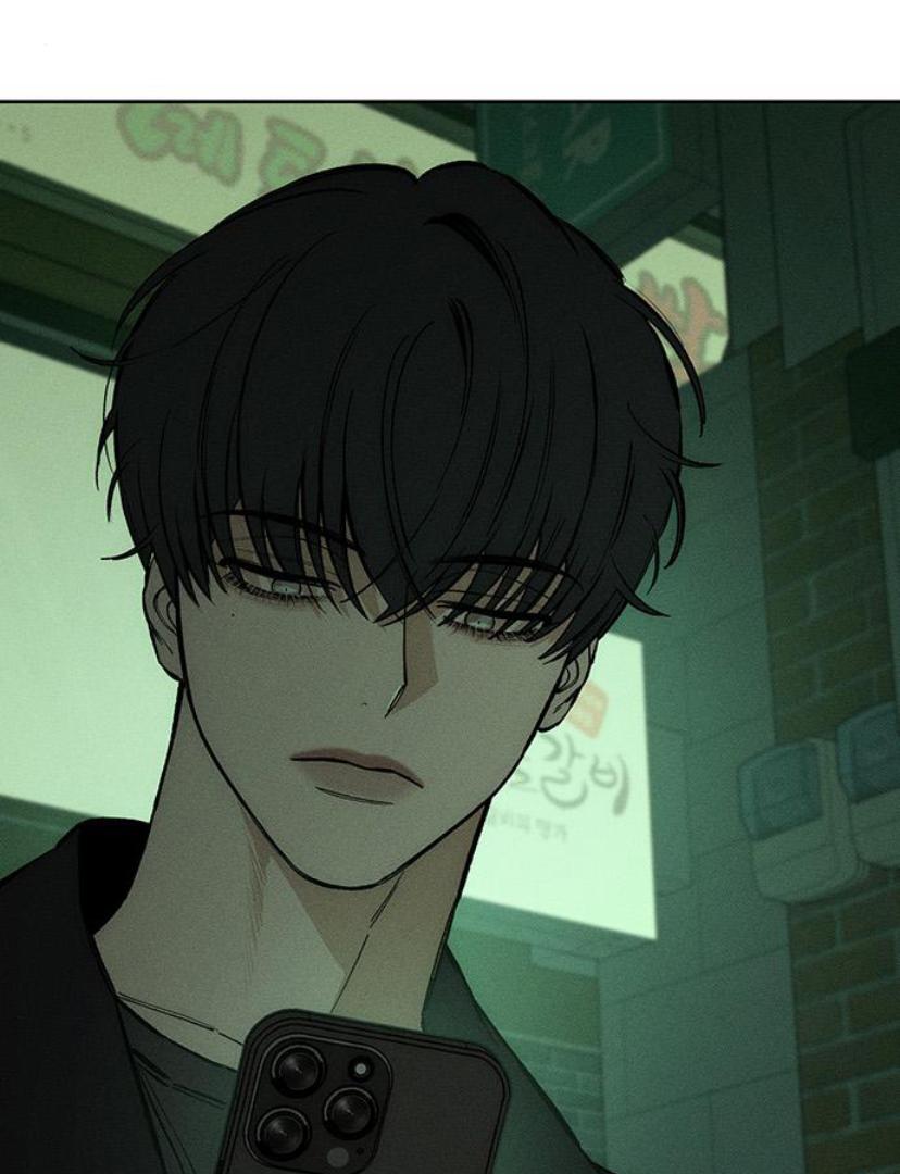 Read Tears on a Withered Flower Manga Online