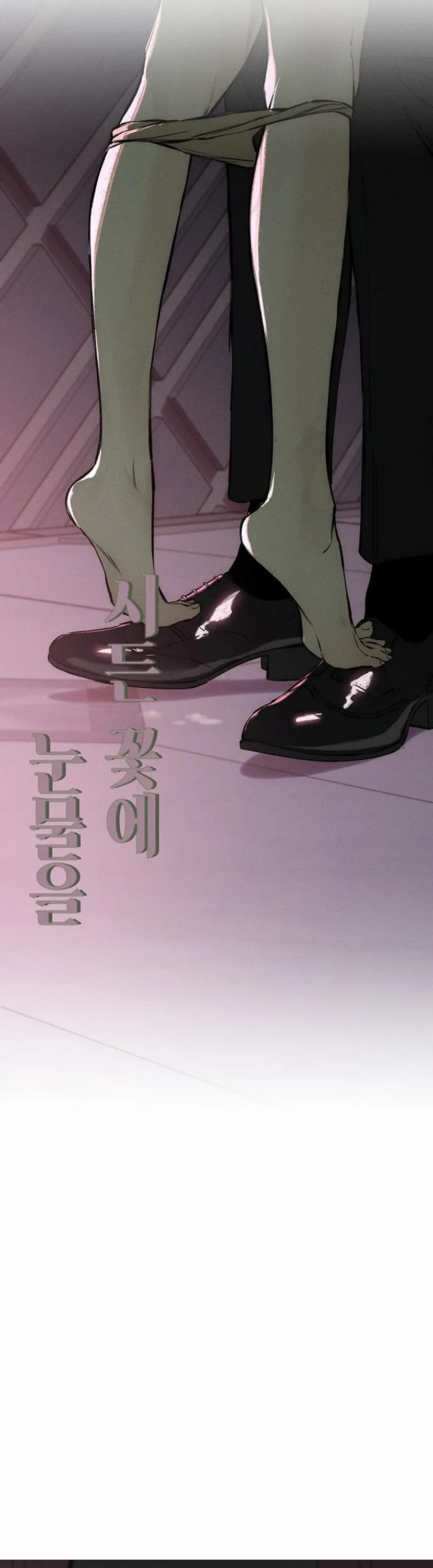 Read Tears on a Withered Flower Manga Online
