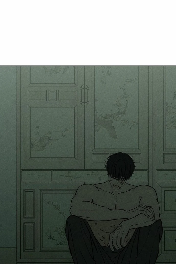 Read Tears on a Withered Flower Manga Online