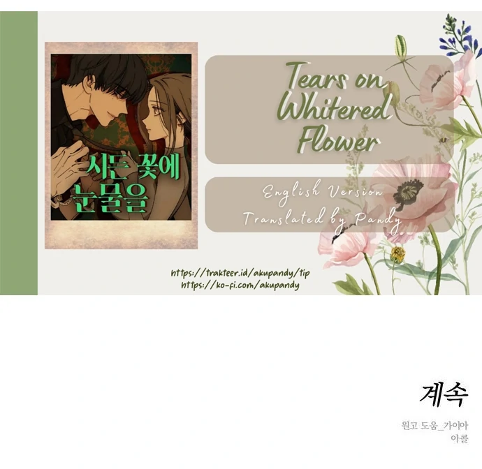 Read Tears on a Withered Flower Manga Online