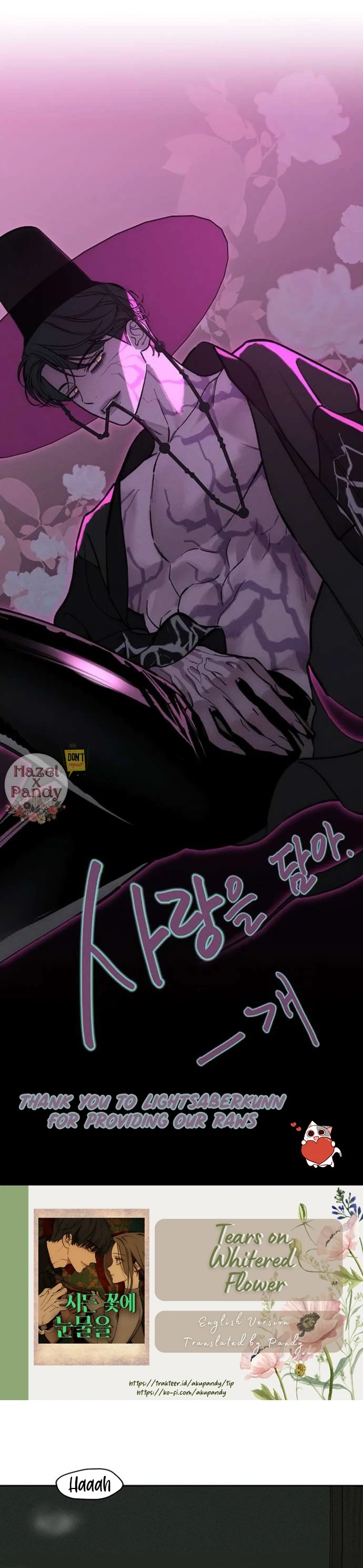 Read Tears on a Withered Flower Manga Online