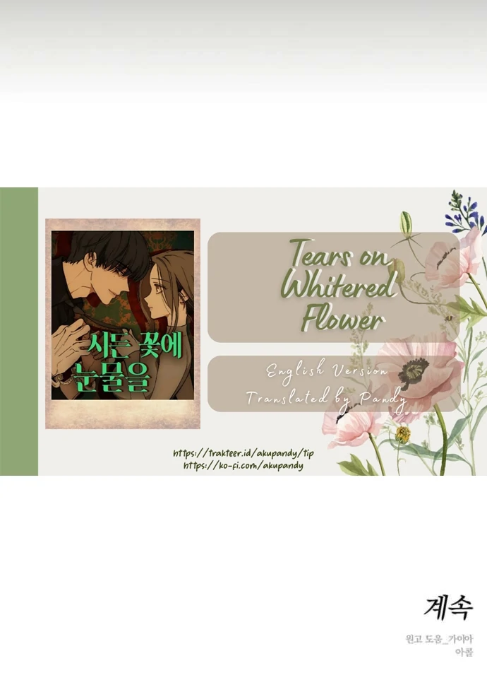 Read Tears on a Withered Flower Manga Online