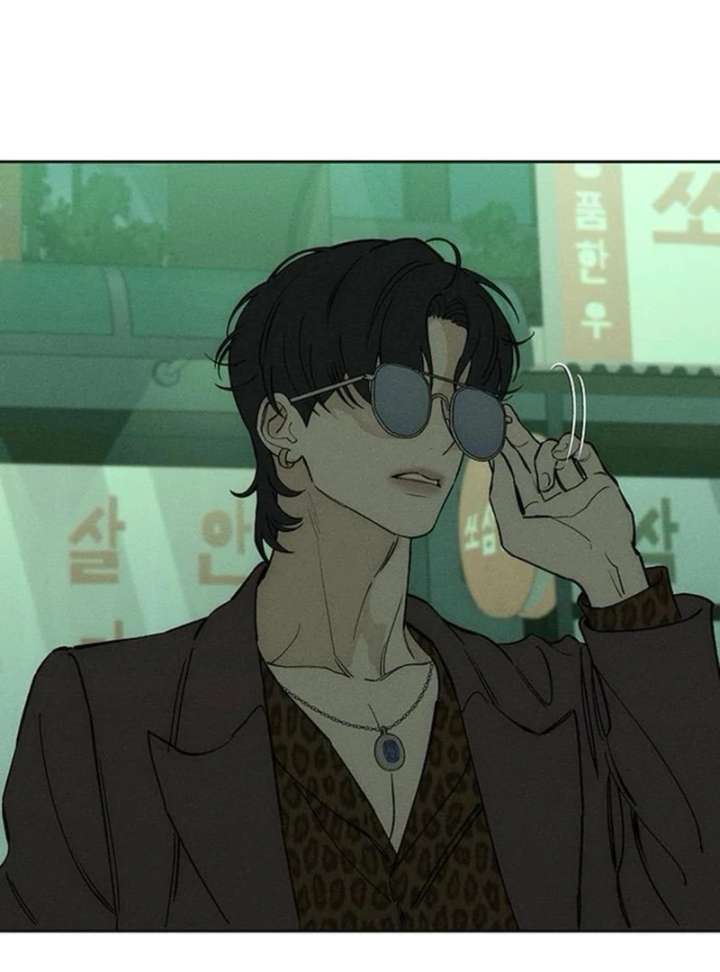 Read Tears on a Withered Flower Manga Online