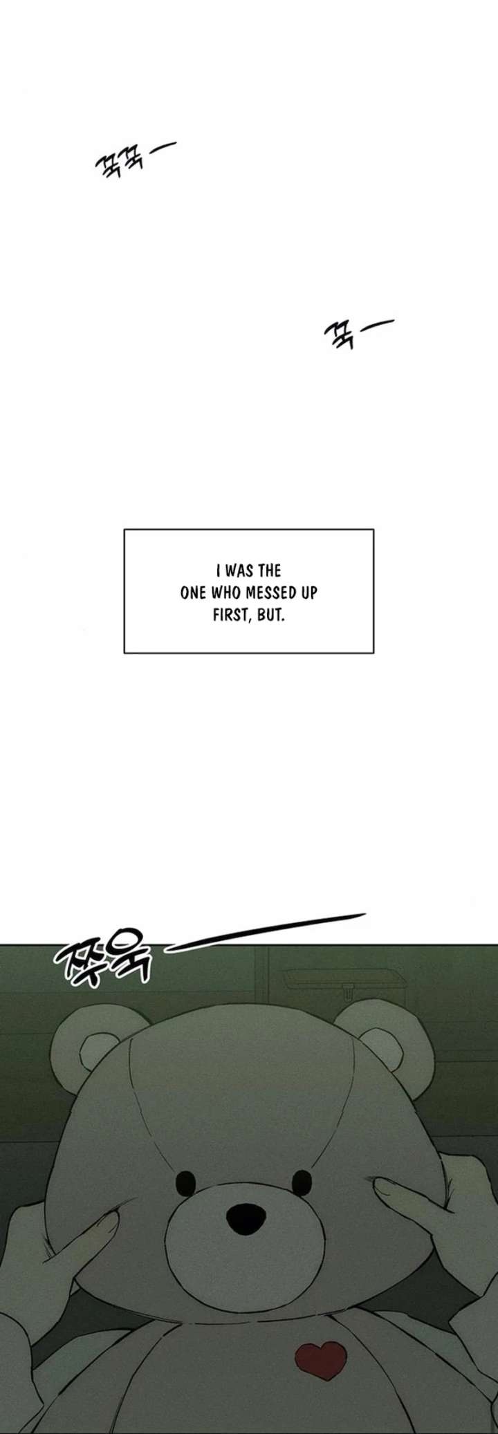 Read Tears on a Withered Flower Manga Online