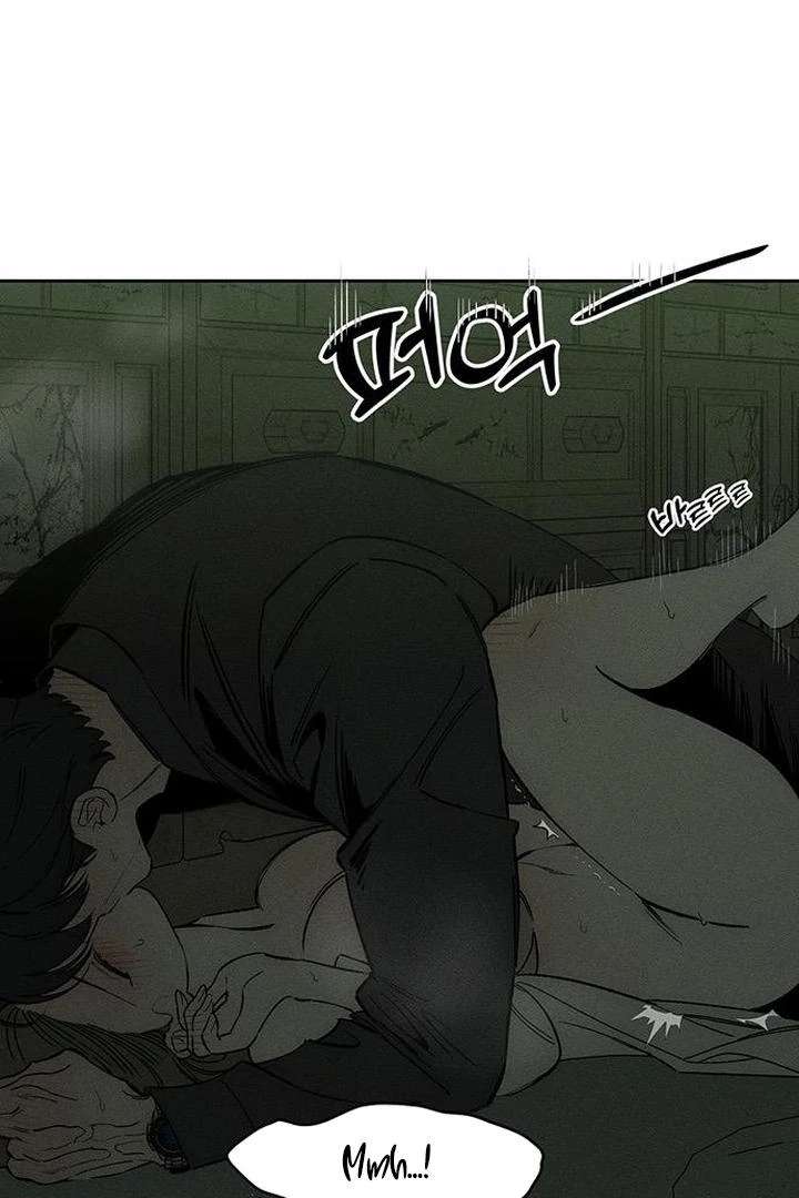 Read Tears on a Withered Flower Manga Online