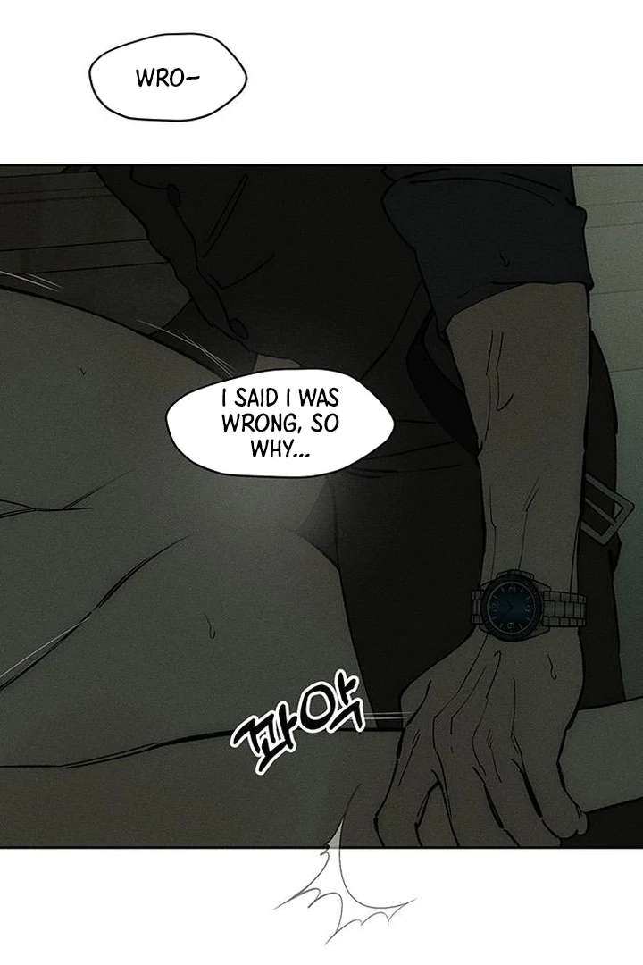 Read Tears on a Withered Flower Manga Online