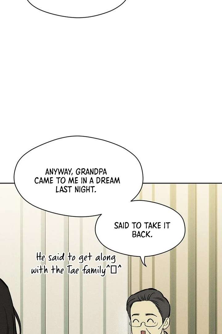 Read Tears on a Withered Flower Manga Online