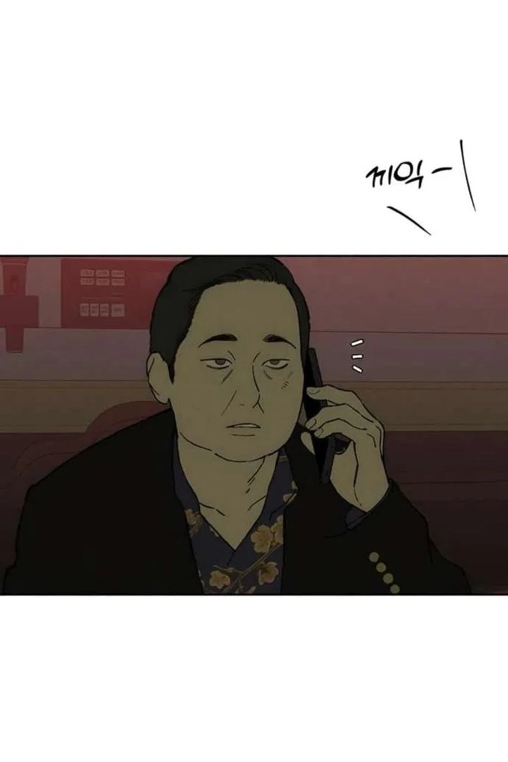 Read Tears on a Withered Flower Manga Online