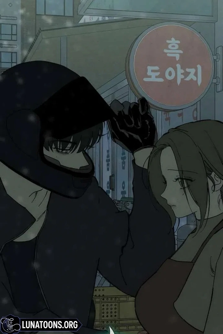 Read Tears on a Withered Flower Manga Online