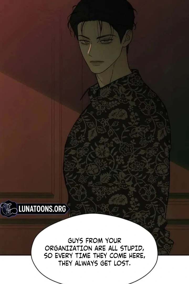 Read Tears on a Withered Flower Manga Online