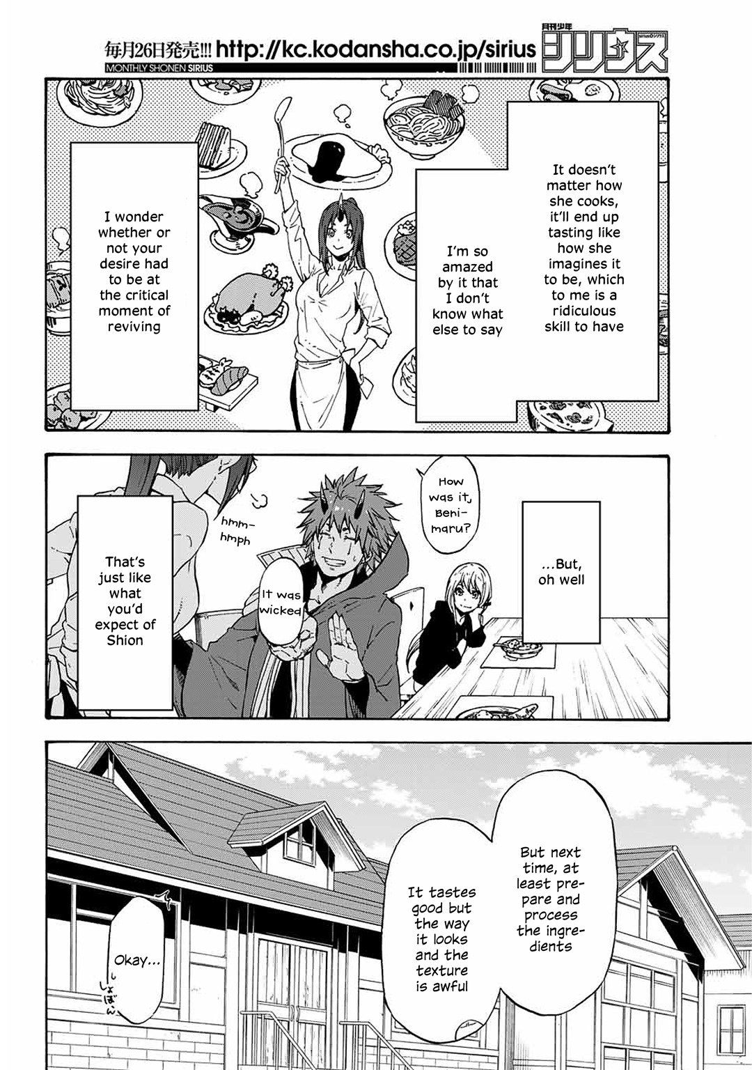 Read Tensei Shitara Slime Datta Ken Manga Online