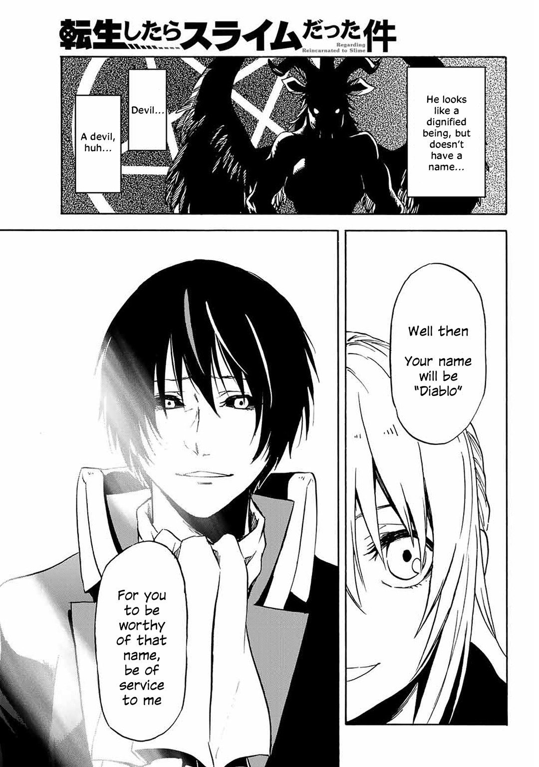 Read Tensei Shitara Slime Datta Ken Manga Online