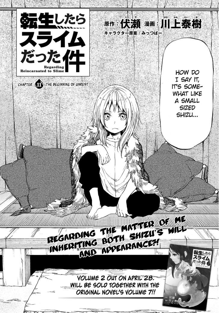 Read Tensei Shitara Slime Datta Ken Manga Online