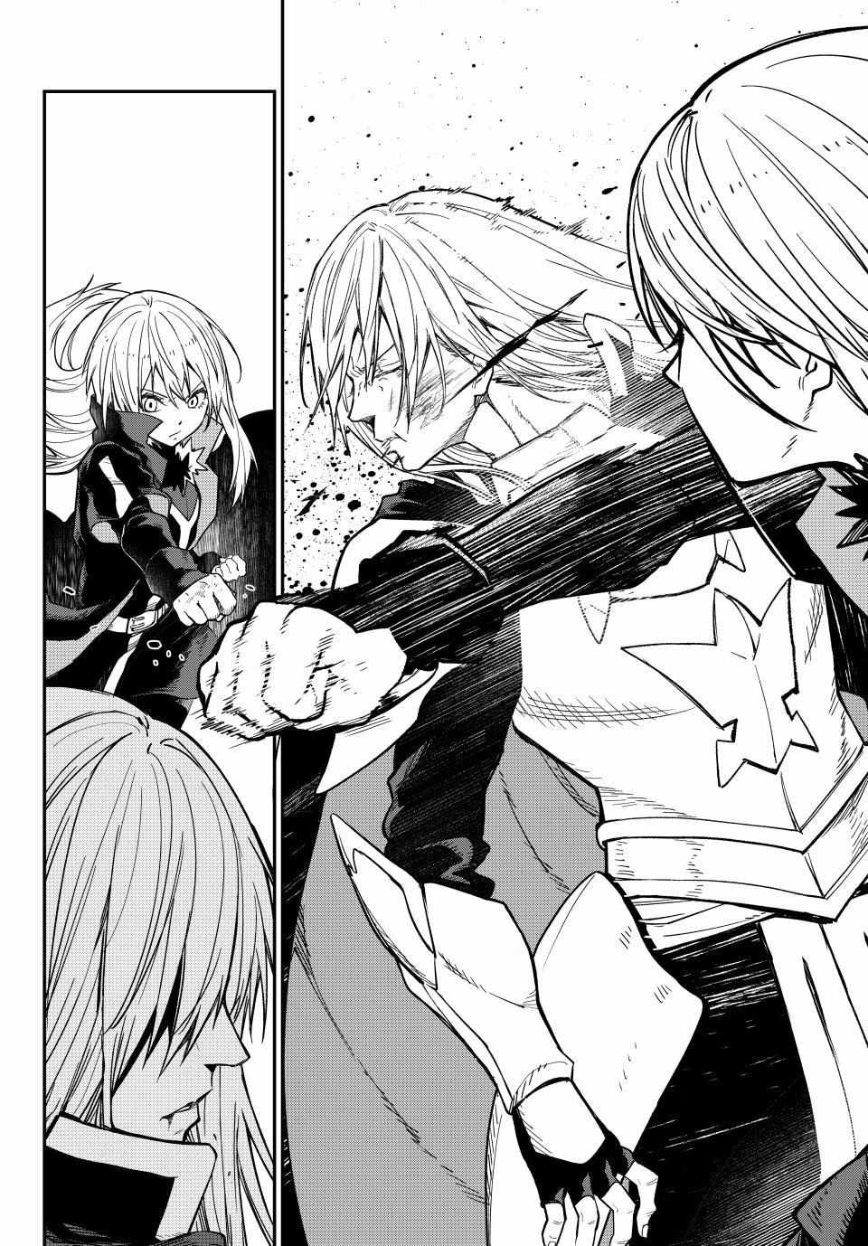 Read Tensei Shitara Slime Datta Ken Manga Online